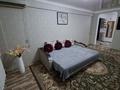 2-комнатная квартира · 55 м² · 2/5 этаж, Айтеке би 27 за 13 000 ₸ в  — фото 11