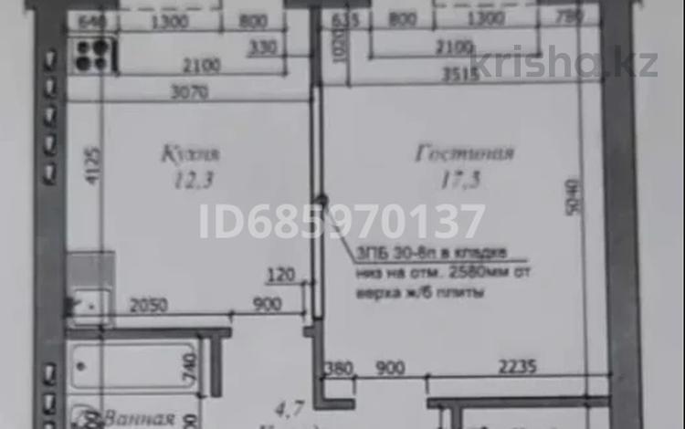 1-бөлмелі пәтер, 45.5 м², 8/9 қабат, мкр. Алтын орда, проспект Алии Молдагуловой 66Б, бағасы: 15.5 млн 〒 в Актобе, мкр. Алтын орда — фото 2