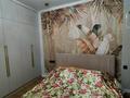 3-комнатная квартира · 70 м² · 3/10 этаж, Сейфуллина 51 — 17 за 42 млн ₸ в Алматы, Турксибский р-н — фото 13