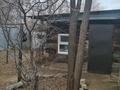 Отдельный дом · 3 комнаты · 83 м² · 9 сот., А. Кунанбаева 91 за 7.9 млн ₸ в Белес — фото 12
