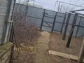 Отдельный дом · 3 комнаты · 83 м² · 9 сот., А. Кунанбаева 91 за 7.9 млн ₸ в Белес — фото 13