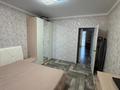 3-комнатная квартира · 75.1 м² · 6/6 этаж, Каирбекова 358а за 42 млн ₸ в Костанае — фото 17