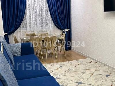 2-комнатная квартира · 61 м² · 4/10 этаж, мкр Шугыла, Жунисова 8/4 — Төле би за 35.5 млн ₸ в Алматы, Наурызбайский р-н