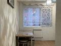 2-бөлмелі пәтер · 61 м² · 4/10 қабат, Шұғыла ш/а., Жунисова 8/4 — Төле би, бағасы: 35.5 млн ₸ в Алматы, Наурызбайский р-н — фото 11