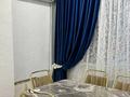 2-бөлмелі пәтер · 61 м² · 4/10 қабат, Шұғыла ш/а., Жунисова 8/4 — Төле би, бағасы: 35.5 млн ₸ в Алматы, Наурызбайский р-н — фото 4