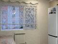 2-бөлмелі пәтер · 61 м² · 4/10 қабат, Шұғыла ш/а., Жунисова 8/4 — Төле би, бағасы: 35.5 млн ₸ в Алматы, Наурызбайский р-н — фото 7