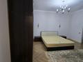 4-комнатная квартира · 160 м² · 7/10 этаж, Аль-Фараби 110 е — Весновка за 1 млн ₸ в Алматы, Медеуский р-н — фото 10
