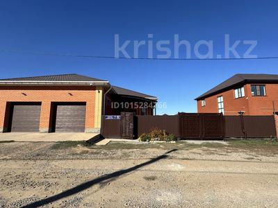 Отдельный дом · 4 комнаты · 250 м² · 10 сот., жилой массив Жанаконыс-2, Молдагалиева 7 за 95 млн ₸ в Актобе