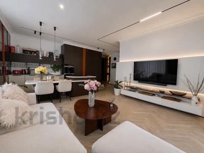 3-комнатная квартира · 110 м² · 18/19 этаж, Аль-Фараби 41 за 1.5 млн ₸ в Алматы, Бостандыкский р-н