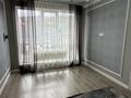 Отдельный дом · 7 комнат · 400 м² · 8 сот., Алтай за 147 млн ₸ в Кыргауылдах — фото 19