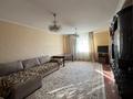 4-бөлмелі пәтер · 130 м² · 8/16 қабат, Аль-Фараби 53, бағасы: 107 млн ₸ в Алматы, Бостандыкский р-н