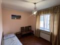 4-бөлмелі пәтер · 130 м² · 8/16 қабат, Аль-Фараби 53, бағасы: 107 млн ₸ в Алматы, Бостандыкский р-н — фото 4