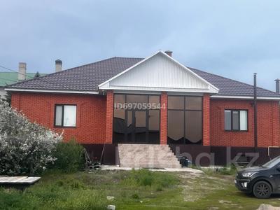 Часть дома · 7 комнат · 268 м² · 17.5 сот., Мурата Монкебиулы 14 — Переулок за 58.8 млн ₸ в Актобе, жилой массив Жилянка