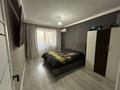 3-комнатная квартира · 90 м² · 9/9 этаж, мкр Атырау, Мкр. Атырау за 50 млн ₸ в Алматы, Медеуский р-н