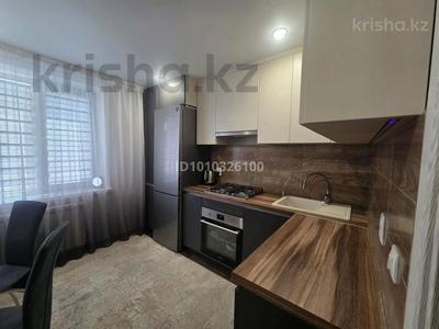 2-комнатная квартира · 52 м² · 5/9 этаж, Абая 25 за 25.5 млн ₸ в Костанае