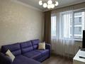 2-бөлмелі пәтер · 53 м² · 14/16 қабат, Гагарина, бағасы: 65 млн ₸ в Алматы, Бостандыкский р-н — фото 12