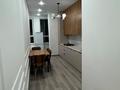 2-комнатная квартира · 73 м² · 7/9 этаж, мкр Шымсити 10/3 за 230 000 ₸ в Шымкенте, Абайский р-н — фото 2