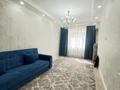 1-комнатная квартира · 45 м² · 1/12 этаж, мкр Дарабоз 1-83 за 250 000 ₸ в Алматы, Алатауский р-н — фото 5