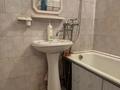 2-комнатная квартира · 54 м² · 3/9 этаж, Розыбакиева за 37 млн ₸ в Алматы, Алмалинский р-н — фото 17