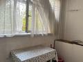 2-комнатная квартира · 54 м² · 3/9 этаж, Розыбакиева за 37 млн ₸ в Алматы, Алмалинский р-н — фото 15