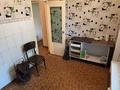 2-комнатная квартира · 54 м² · 3/9 этаж, Розыбакиева за 37 млн ₸ в Алматы, Алмалинский р-н — фото 4