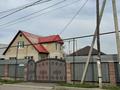 Жеке үй · 3 бөлме · 110 м² · 7.43 жүзд., Айгерім-1 ш/а., Бесторе 44, бағасы: 300 000 ₸ в Алматы, Алатауский р-н