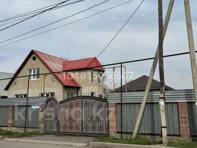 Жеке үй · 3 бөлме · 110 м² · 7.43 жүзд., Айгерім-1 ш/а., Бесторе 44, бағасы: 300 000 ₸ в Алматы, Алатауский р-н
