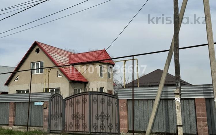 Жеке үй · 3 бөлме · 110 м² · 7.43 жүзд., Айгерім-1 ш/а., Бесторе 44, бағасы: 300 000 ₸ в Алматы, Алатауский р-н — фото 2