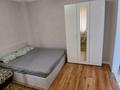 1-бөлмелі пәтер · 35 м² · 3/15 қабат, Иманова 41 — Жубанова, бағасы: 12 000 ₸ в Астане, р-н Байконур — фото 10