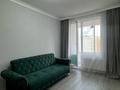 2-комнатная квартира · 47.6 м² · 15/16 этаж, Каныша Сатпаева 133/1 за 50 млн ₸ в Алматы, Бостандыкский р-н — фото 3