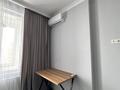 2-комнатная квартира · 47.6 м² · 15/16 этаж, Каныша Сатпаева 133/1 за 50 млн ₸ в Алматы, Бостандыкский р-н — фото 4