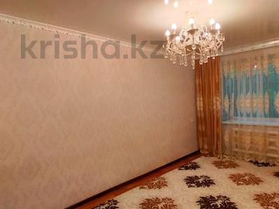 Продажа квартир в Карагандинской обл.: 2-комнатная квартира · 44 м² · 1/5 этаж, бульвар Независимости за 6 млн 〒 2-комнатная квартира · 44 м² · 1/5 этаж, бульвар Независимости за 6 млн 〒 в Темиртау