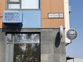 1-комнатная квартира · 30 м² · 9/12 этаж, Аэропортная 58 к1 — Напротив aport east за 195 000 ₸ в  — фото 13