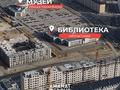 3-комнатная квартира · 120 м² · 8/10 этаж, 20-й мкр за 25.5 млн ₸ в Актау — фото 9