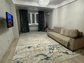 2-комнатная квартира · 69 м² · 7/9 этаж, Мкр. 32Б 4 за 18.5 млн ₸ в Актау, 18-й мкр  — фото 2