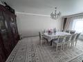 Отдельный дом · 7 комнат · 141.2 м² · 4 сот., мкр Казыгурт, Акжар1 1б — Алматинский за 35 млн ₸ в Шымкенте, Туран р-н — фото 41