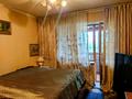 3-комнатная квартира · 65 м² · 5/5 этаж, Байзакова 116 — Гоголя за 56 млн ₸ в Алматы, Алмалинский р-н — фото 5