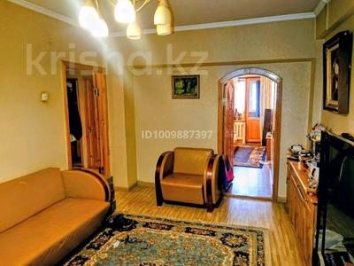 3-бөлмелі пәтер · 65 м² · 5/5 қабат, Байзакова 116 — Гоголя, бағасы: 55 млн ₸ в Алматы, Алмалинский р-н