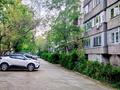 3-комнатная квартира · 65 м² · 5/5 этаж, Байзакова 116 — Гоголя за 56 млн ₸ в Алматы, Алмалинский р-н