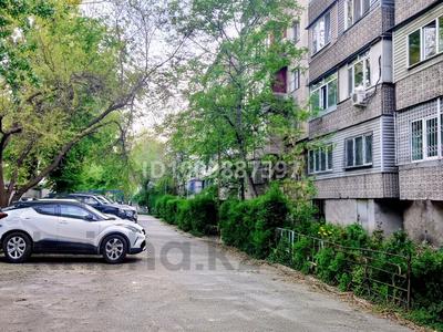 3-комнатная квартира · 65 м² · 5/5 этаж, Байзакова 116 — Гоголя за 56 млн ₸ в Алматы, Алмалинский р-н