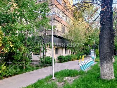 3-комнатная квартира · 65 м² · 5/5 этаж, Байзакова 116 — Гоголя за 56 млн ₸ в Алматы, Алмалинский р-н