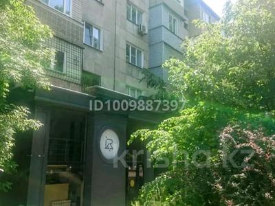 3-комнатная квартира · 65 м² · 5/5 этаж, Байзакова 116 — Гоголя за 55 млн ₸ в Алматы, Алмалинский р-н