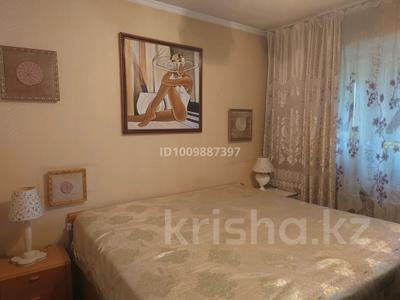 3-комнатная квартира · 65 м² · 5/5 этаж, Байзакова 116 — Гоголя за 55 млн ₸ в Алматы, Алмалинский р-н