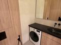 2-комнатная квартира · 83 м² · 4/18 этаж, Розыбакиева за 30 000 ₸ в Алматы, Бостандыкский р-н — фото 13