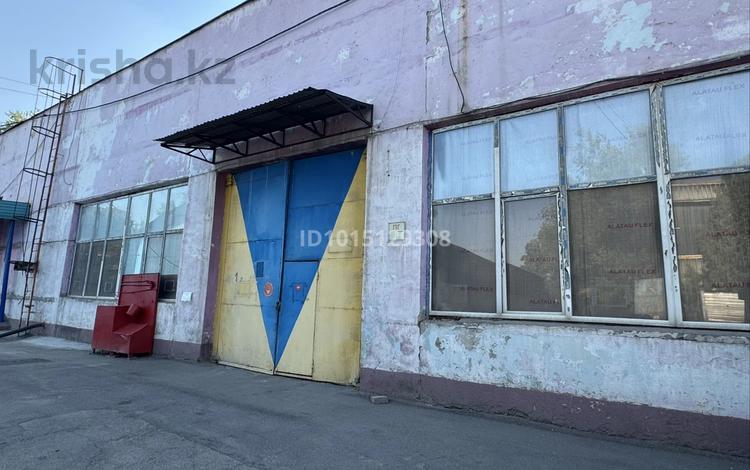 Склады · 382 м² за ~ 1.9 млн ₸ в Алматы, Жетысуский р-н — фото 2