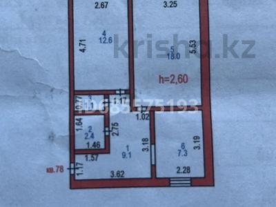 2-бөлмелі пәтер · 52 м² · 1/5 қабат, Ташенова 13/2, бағасы: 26.5 млн ₸ в Астане, р-н Байконур