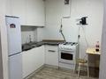 2-комнатная квартира · 52 м² · 1/5 этаж, Ташенова 13/2 за 26.5 млн ₸ в Астане, р-н Байконур — фото 6