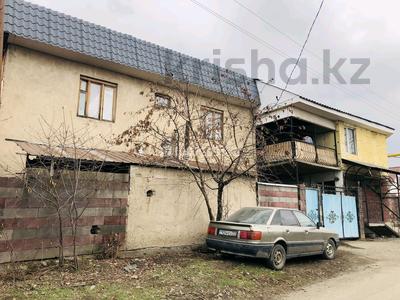 Отдельный дом · 4 комнаты · 160 м² · 3 сот., мкр Достык, Мкр Достык Акбакай 72 за 70 млн 〒 в Алматы, Ауэзовский р-н