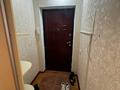 1-бөлмелі пәтер · 41 м² · 5/6 қабат, Нұрсая ш/а. 46, бағасы: 14 млн ₸ в Атырау, мкр Нурсая — фото 2