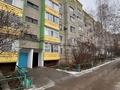 3-бөлмелі пәтер · 64 м² · 2/5 қабат, В. Интернационалистов, бағасы: 28 млн ₸ в Костанае — фото 2